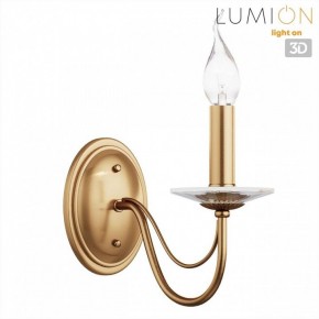 Бра Lumion INCANTO 8033/1W в Ревде - revda.ok-mebel.com | фото 4