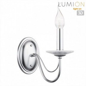 Бра Lumion INCANTO 8034/1W в Ревде - revda.ok-mebel.com | фото 4