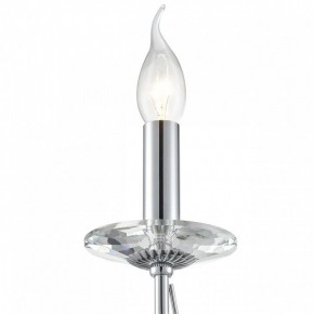 Бра Lumion INCANTO 8034/1W в Ревде - revda.ok-mebel.com | фото 8