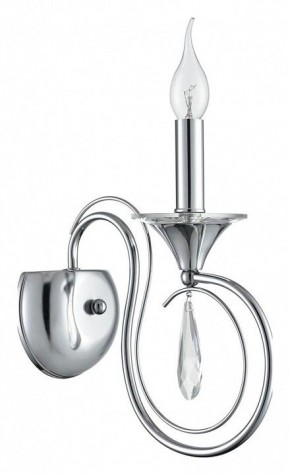 Бра Lumion LAOKA 8032/1W в Ревде - revda.ok-mebel.com | фото