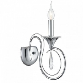 Бра Lumion LAOKA 8032/1W в Ревде - revda.ok-mebel.com | фото 2