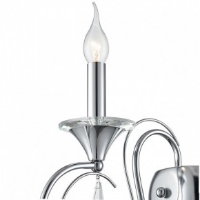 Бра Lumion LAOKA 8032/1W в Ревде - revda.ok-mebel.com | фото 8