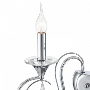 Бра Lumion LAOKA 8032/2W в Ревде - revda.ok-mebel.com | фото 9