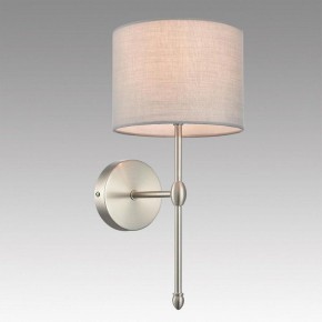 Бра Lumion LATTI 8262/1W в Ревде - revda.ok-mebel.com | фото 2