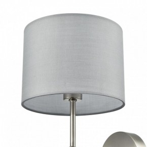 Бра Lumion LATTI 8262/1W в Ревде - revda.ok-mebel.com | фото 5