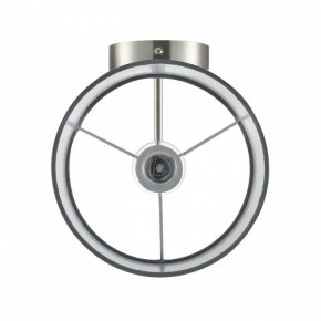 Бра Lumion LATTI 8262/1W в Ревде - revda.ok-mebel.com | фото 6