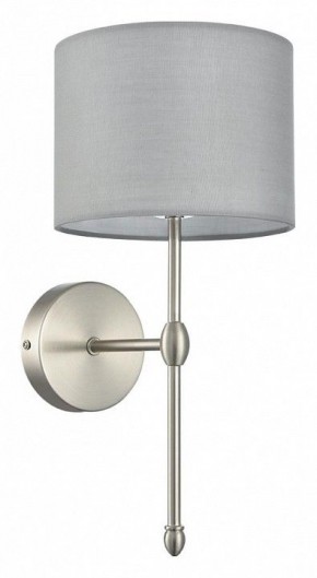 Бра Lumion LATTI 8262/1W в Ревде - revda.ok-mebel.com | фото 8