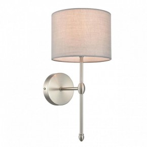 Бра Lumion LATTI 8262/1W в Ревде - revda.ok-mebel.com | фото 9