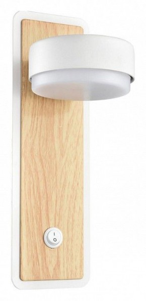 Бра Lumion LELAND 8263/1W в Ревде - revda.ok-mebel.com | фото 2