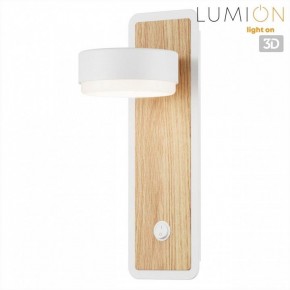 Бра Lumion LELAND 8263/1W в Ревде - revda.ok-mebel.com | фото 4