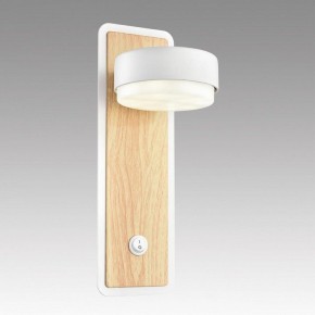 Бра Lumion LELAND 8263/1W в Ревде - revda.ok-mebel.com | фото 6
