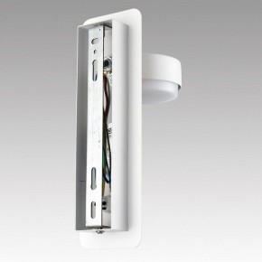 Бра Lumion LELAND 8263/1W в Ревде - revda.ok-mebel.com | фото 8