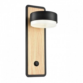 Бра Lumion LELAND 8264/1W в Ревде - revda.ok-mebel.com | фото 2
