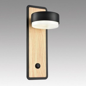 Бра Lumion LELAND 8264/1W в Ревде - revda.ok-mebel.com | фото 6