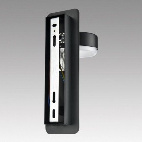 Бра Lumion LELAND 8264/1W в Ревде - revda.ok-mebel.com | фото 8