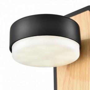Бра Lumion LELAND 8264/1W в Ревде - revda.ok-mebel.com | фото 9