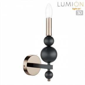Бра Lumion NANA 8106/1W в Ревде - revda.ok-mebel.com | фото 4