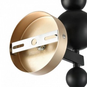 Бра Lumion NANA 8106/1W в Ревде - revda.ok-mebel.com | фото 8