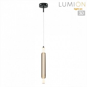 Бра Lumion TRENDY 6556/15WCL в Ревде - revda.ok-mebel.com | фото 4