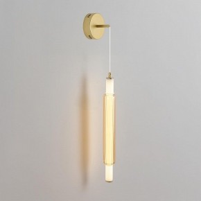 Бра Lumion TRENDY 8259/15WCL в Ревде - revda.ok-mebel.com | фото 2