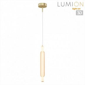 Бра Lumion TRENDY 8259/15WCL в Ревде - revda.ok-mebel.com | фото 4