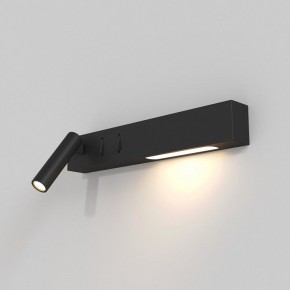 Бра Maytoni Comodo C031WL-L8B3K в Ревде - revda.ok-mebel.com | фото 2