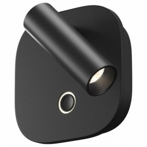 Бра Maytoni Ego C175WL-9W-2.7-4K-B в Ревде - revda.ok-mebel.com | фото