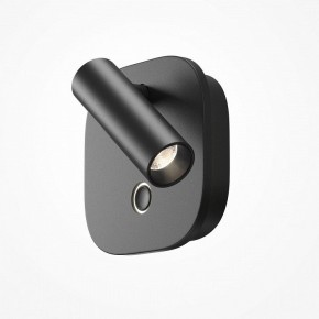 Бра Maytoni Ego C175WL-9W-2.7-4K-B в Ревде - revda.ok-mebel.com | фото 3