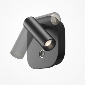 Бра Maytoni Ego C175WL-9W-2.7-4K-B в Ревде - revda.ok-mebel.com | фото 5