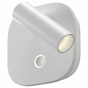 Бра Maytoni Ego C175WL-9W-2.7-4K-W в Ревде - revda.ok-mebel.com | фото