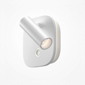 Бра Maytoni Ego C175WL-9W-2.7-4K-W в Ревде - revda.ok-mebel.com | фото 2