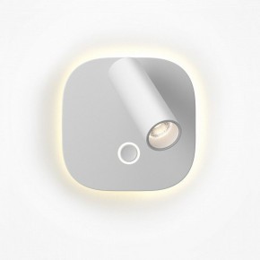 Бра Maytoni Ego C175WL-9W-2.7-4K-W в Ревде - revda.ok-mebel.com | фото 3