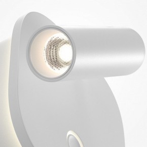 Бра Maytoni Ego C175WL-9W-2.7-4K-W в Ревде - revda.ok-mebel.com | фото 6