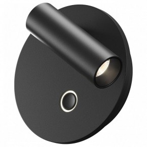 Бра Maytoni Ego C176WL-9W-2.7-4K-B в Ревде - revda.ok-mebel.com | фото