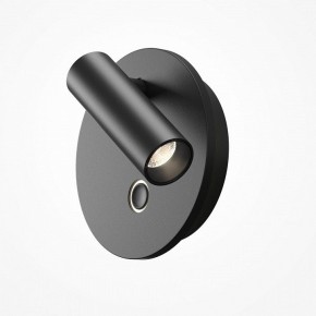 Бра Maytoni Ego C176WL-9W-2.7-4K-B в Ревде - revda.ok-mebel.com | фото 2