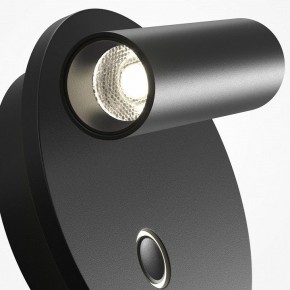 Бра Maytoni Ego C176WL-9W-2.7-4K-B в Ревде - revda.ok-mebel.com | фото 6