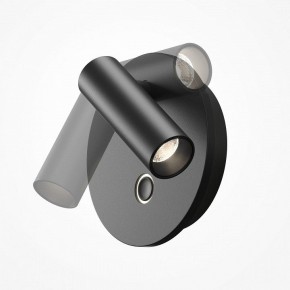 Бра Maytoni Ego C176WL-9W-2.7-4K-B в Ревде - revda.ok-mebel.com | фото 7