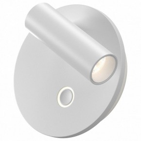 Бра Maytoni Ego C176WL-9W-2.7-4K-W в Ревде - revda.ok-mebel.com | фото