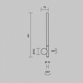 Бра Maytoni Rotera MOD432WL-L6B3K в Ревде - revda.ok-mebel.com | фото 6
