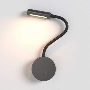 Бра Maytoni Stem C035WL-L3B3K в Ревде - revda.ok-mebel.com | фото 3