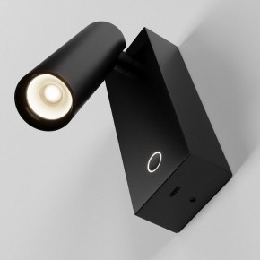 Бра Maytoni Twist C077WL-L3B3K в Ревде - revda.ok-mebel.com | фото 4