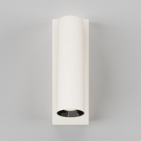 Бра Maytoni Twist C077WL-L3W3K в Ревде - revda.ok-mebel.com | фото 3