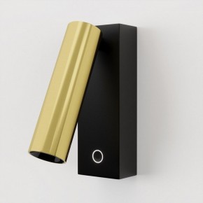 Бра Maytoni Twist C078WL-L3BBS3K в Ревде - revda.ok-mebel.com | фото 2