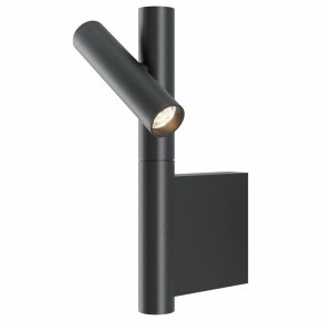 Бра Maytoni Utility MOD433WL-L3B3K в Ревде - revda.ok-mebel.com | фото