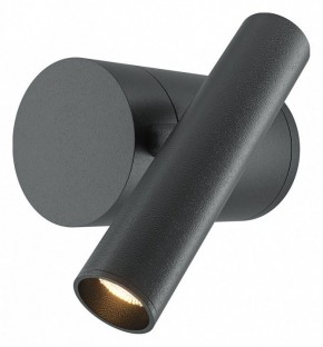 Бра Maytoni Utility MOD433WL-L3B3K1 в Ревде - revda.ok-mebel.com | фото
