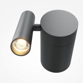 Бра Maytoni Utility MOD433WL-L3B3K1 в Ревде - revda.ok-mebel.com | фото 2