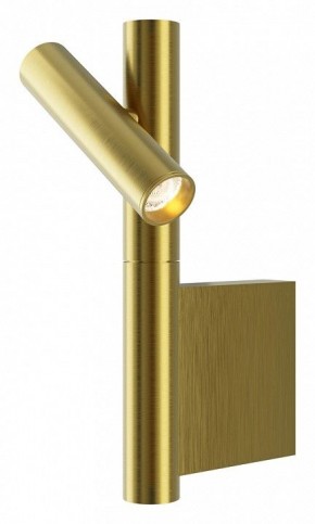 Бра Maytoni Utility MOD433WL-L3BS3K в Ревде - revda.ok-mebel.com | фото