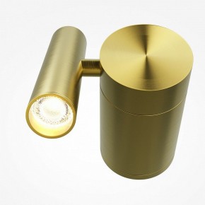 Бра Maytoni Utility MOD433WL-L3BS3K1 в Ревде - revda.ok-mebel.com | фото 2
