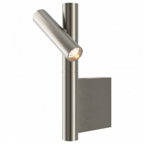 Бра Maytoni Utility MOD433WL-L3N3K в Ревде - revda.ok-mebel.com | фото