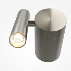 Бра Maytoni Utility MOD433WL-L3N3K1 в Ревде - revda.ok-mebel.com | фото 2
